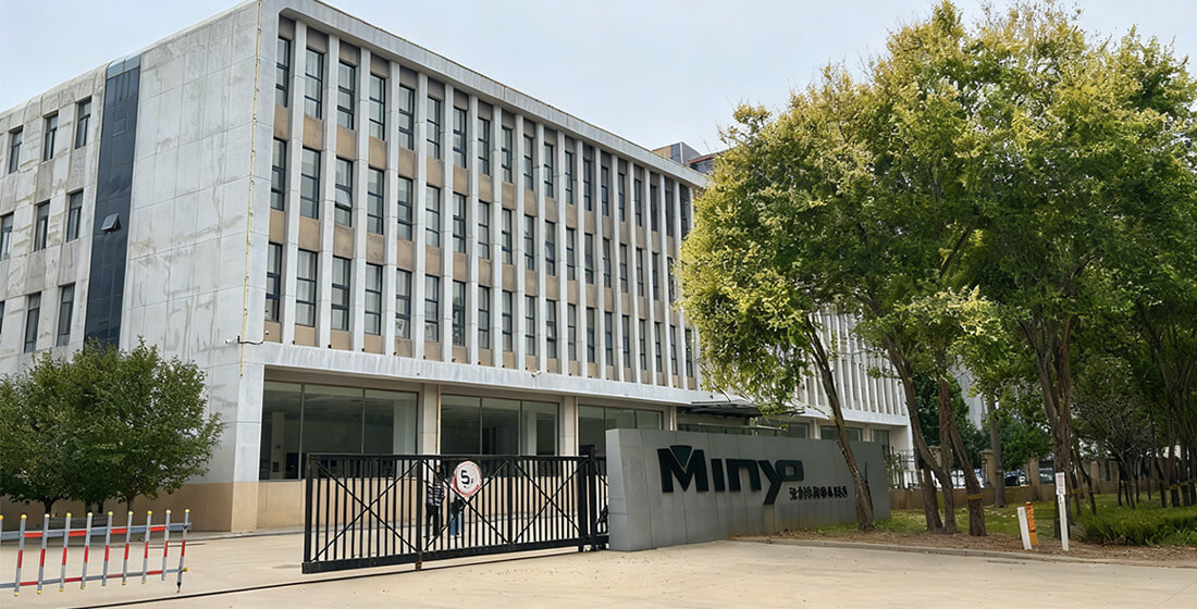公司厂房