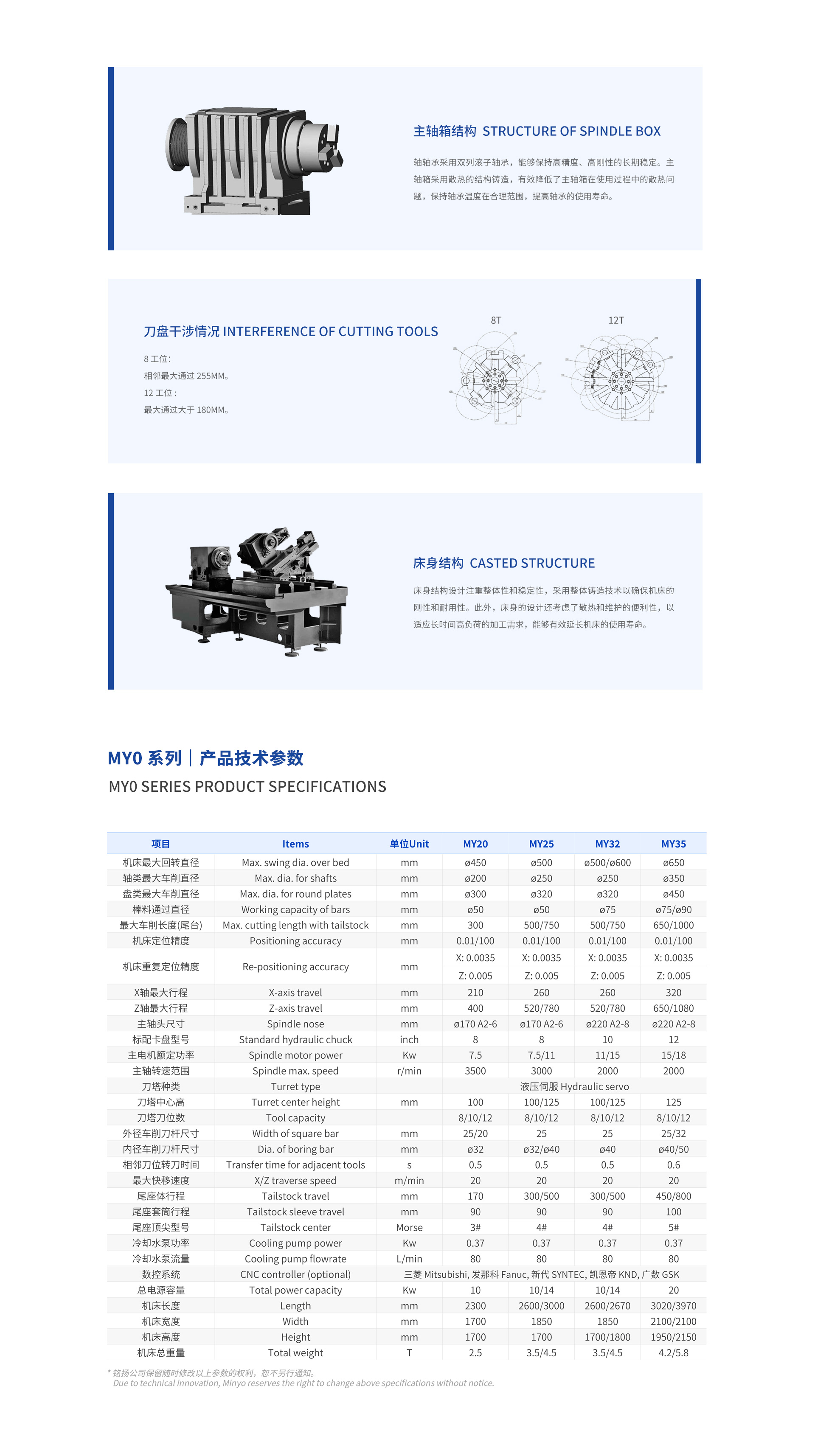 详情3.jpg