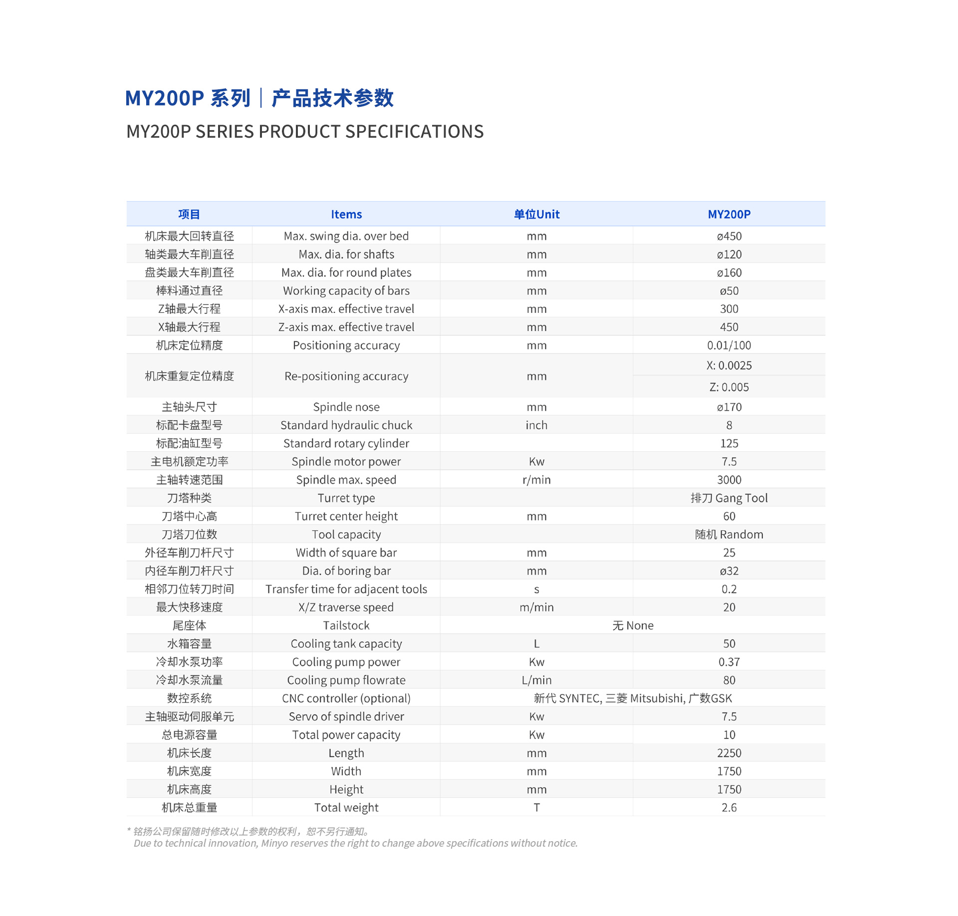详情4.jpg