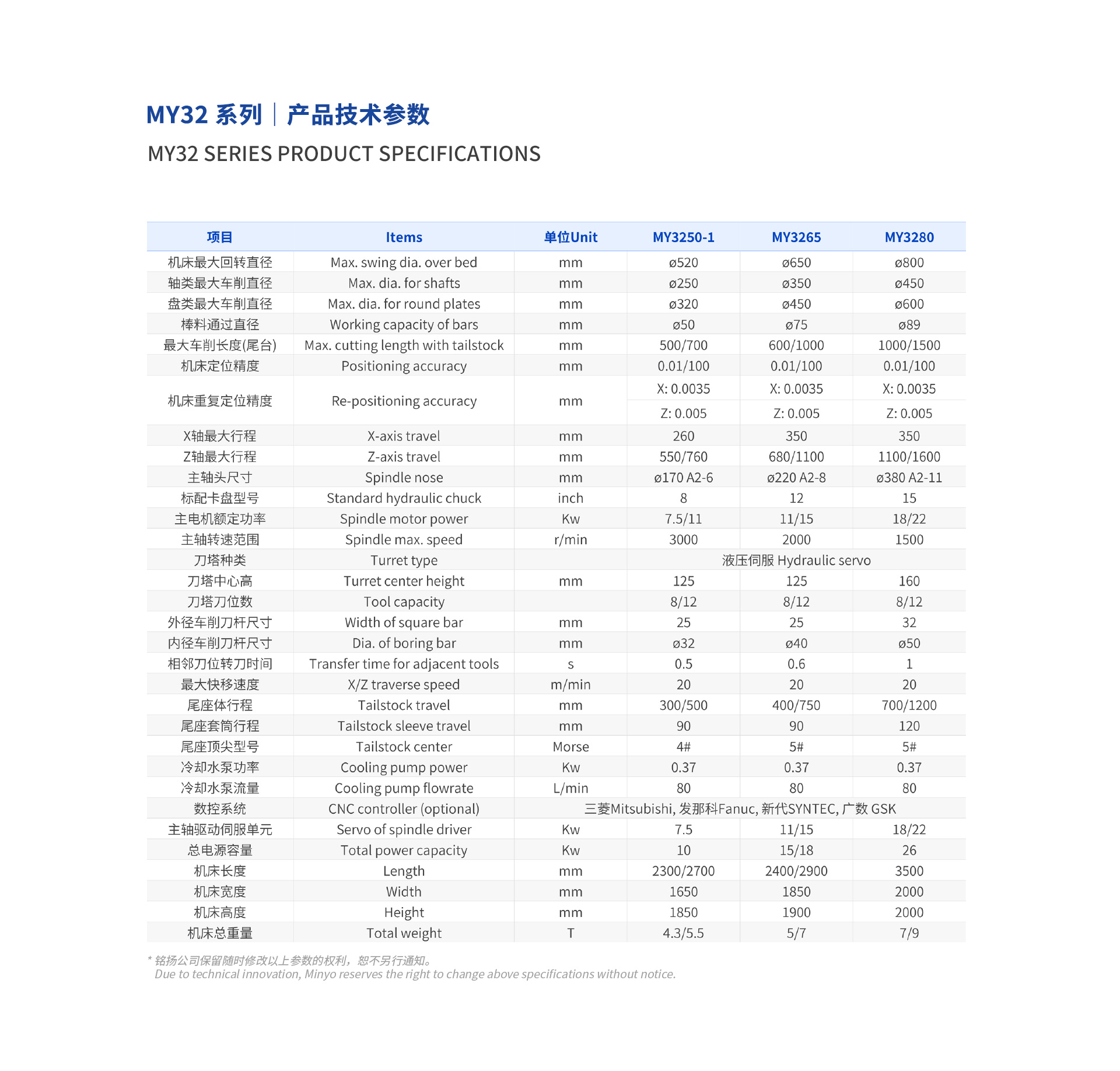详情5.jpg